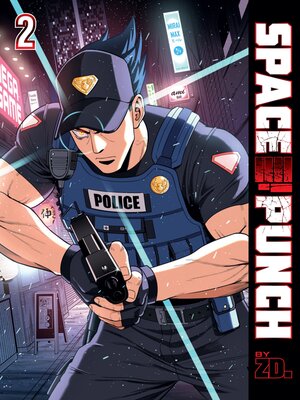 cover image of Space Punch Volume 2